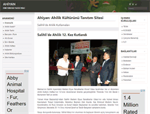 Tablet Screenshot of ahiyan.org